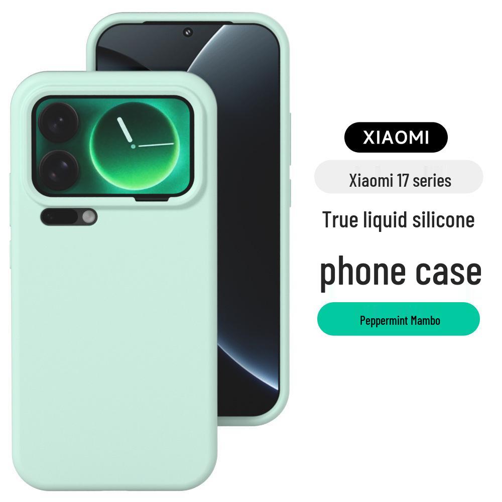 Защитный чехол из жидкого силикона для Xiaomi 17/17Pro/17ProMa - Полное покрытие и защита краев
