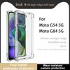 For Moto G54 G84 5G Phone Case IMAK UX-4 Shock-resistant Soft Case