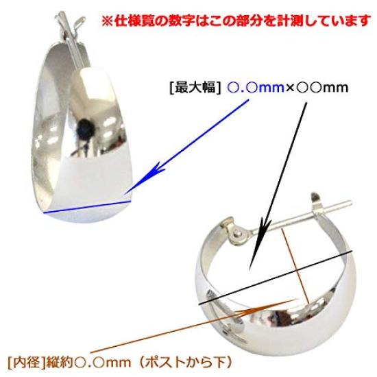 Серьги-кольца 3 мм x 10 мм Серьги Moon Серьги Moonshell Серьги Bullion Серьги Hoop [Jewelry Excellente] (Платина 900)