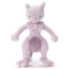 TAKARATOMY A.R.T.S Pocket Monster Pokemon I Chose You! Plush Mewtwo Height Approx. 28cm