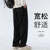 Спортивные штаны Мужские Весенние и Осенние Свободные Простые Модные Прямые Повседневные Брюки Универсальные Спортивные Брюки Мальчики