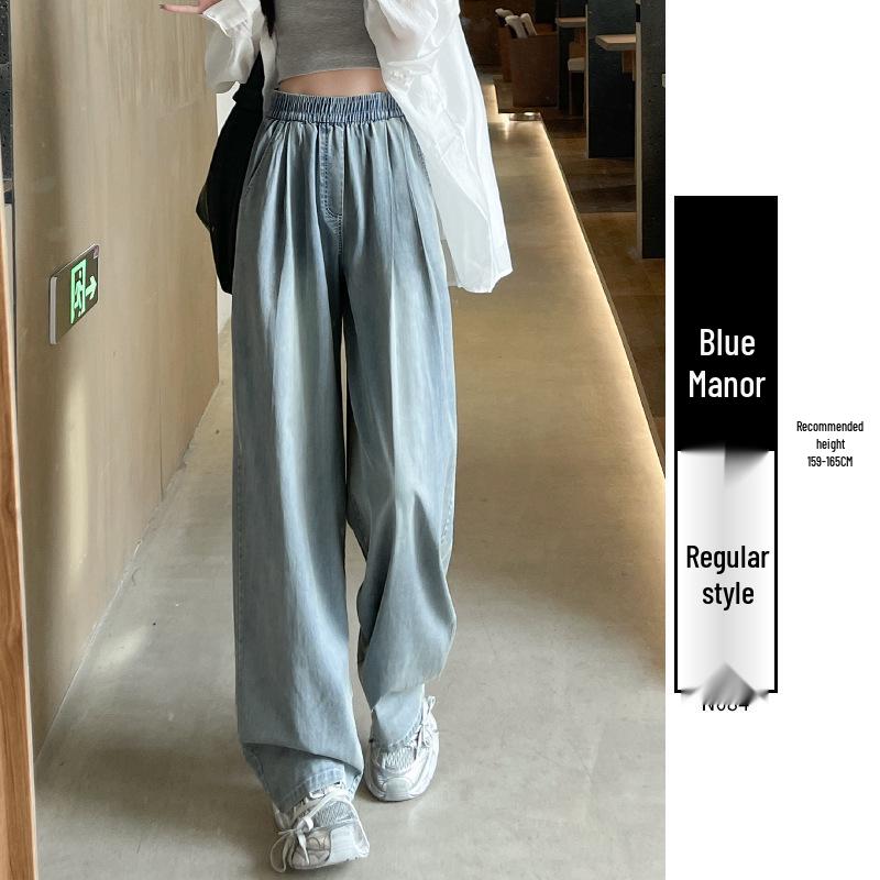 White Yamamoto Women's 2025 Retro High-Waisted Straight Wide-Leg Jeans for Spring/Summer