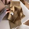 Simple Style Autumn and Winter Monochrome Lengthened Warm Knitted Soft Waxy Skin-friendly Wool Scarf Schoolgirl