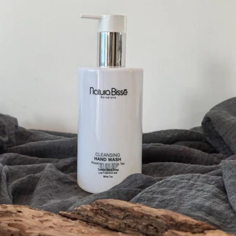 Natura Bisse Rosemary White Tea Hand Wash 300ml