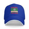 Чеченский Волк Герб Ичкерии Чечни Бейсболки Snapback Бейсбольные Кепки Дышащие Повседневные Кепки Для улицы Унисекс