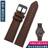 Для часов Omega Seiko Casio Tissot Ремешок 19мм 20мм 22мм 23мм 24мм Нейлон Кожаный Браслет на запястье Мужской Водонепроницаемый Холщовый Браслет Ремень