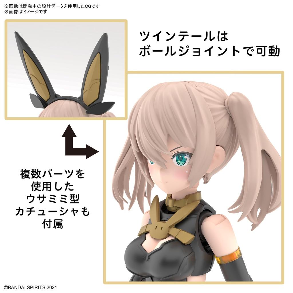 BANDAI SPIRITS 30MS Цукируна Диас пластиковая модель SIS-Tc20g (Форма невиновности) Цветовая кодировка