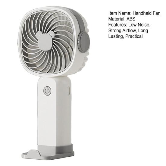 Handheld Fan with 3 Adjustable Speeds Strong Airflow Low Noise Compact Design Portable Table Fan Personal Air Cooler