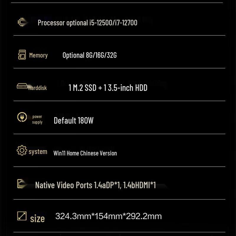 Dell OptiPlex 7020MT Business Desktop PC (CN version)