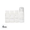 JOOLIFE Travel Cleansing 4-piece Set, 4 Sets