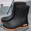 Rain Shoes Women's Japanese Cute Short Waterproof Rain Boots Medium Tube Camping Treading Water Non-slip Wear-resistant Water Shoes