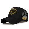 Mesh Yarn Baseball Cap Embroidery Snapback Hat Casual Sun Hat  for Men Women