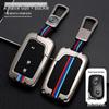Metal Shell Car Key Cover for BYD Models: F3, FO, E6, M6, G3, L3, Tang, S6, S7