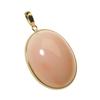Mid Coral Pendant Top K18 Yellow Gold Undyed