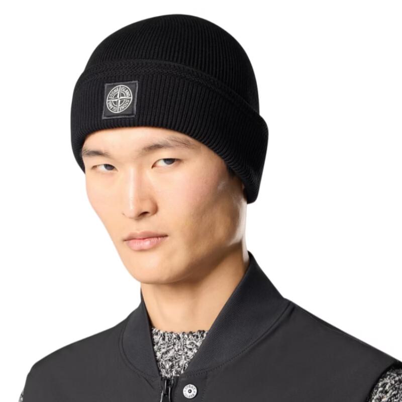 Вязаная шапка Stone Island