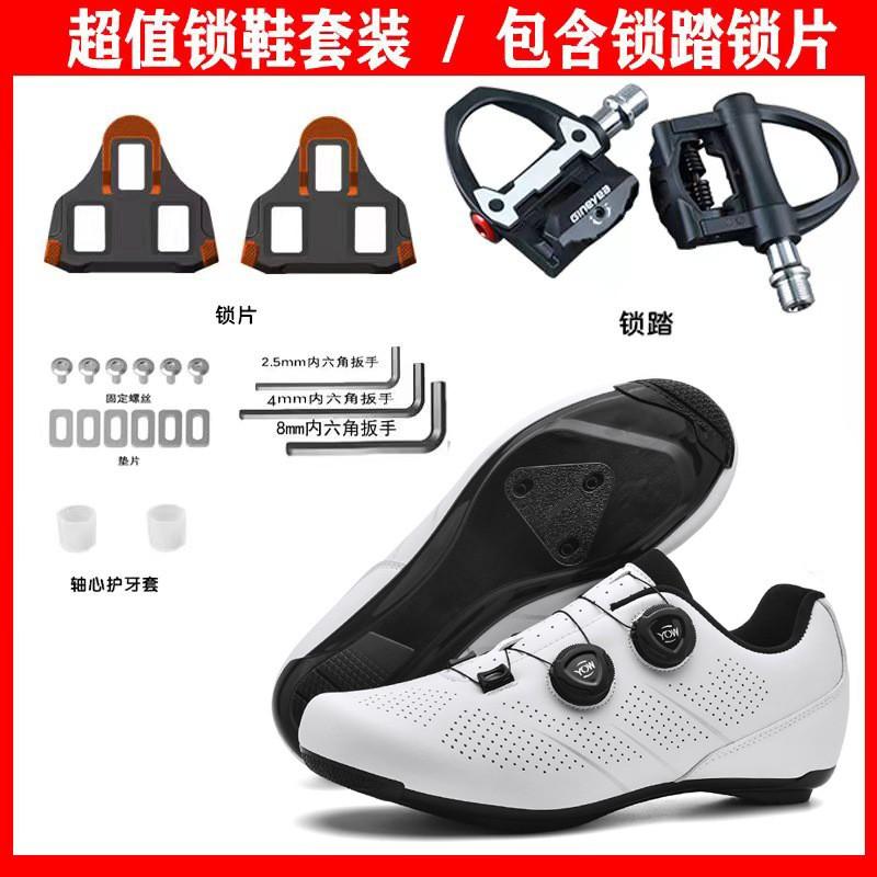 Mens Womens Cycling Shoes Road MTB Clipless Flat Pedal Compatible Breathable Lightweight Racing Bike