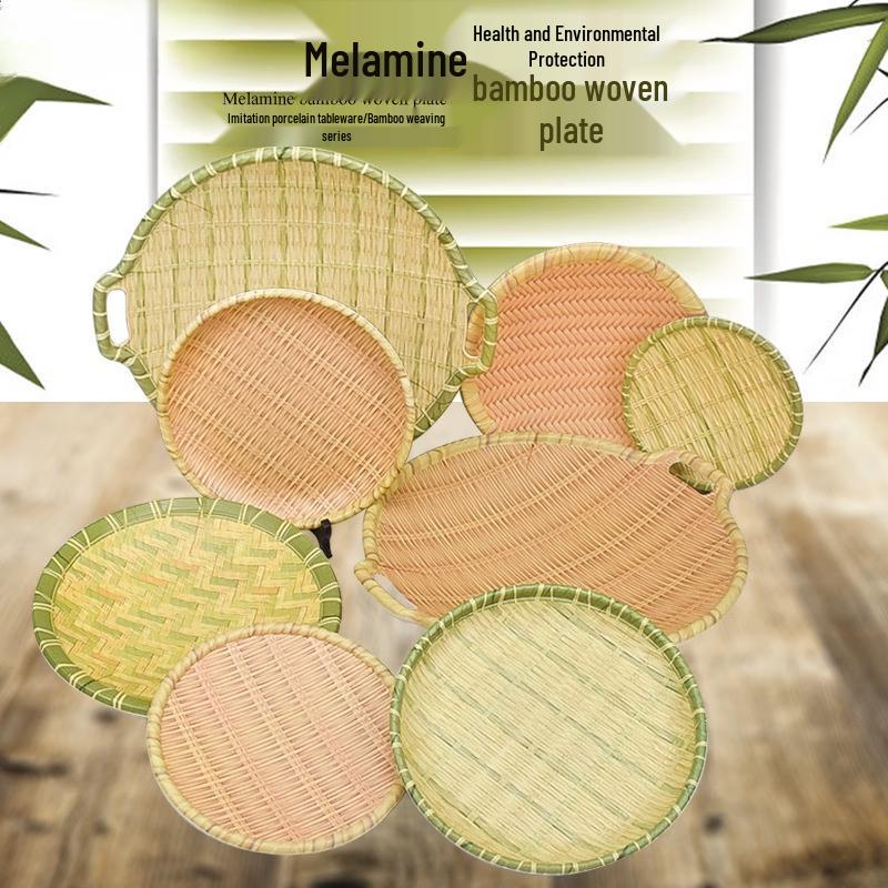 Melamine Bamboo Weave Round Plates with Yellow Edge (Set of 3)