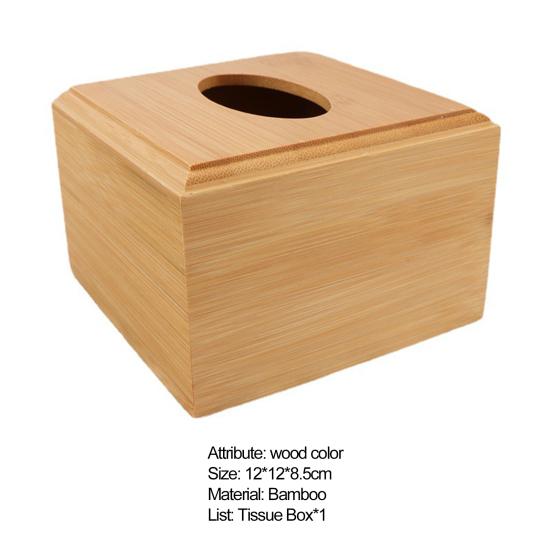 Коробка для салфеток, экологически чистый прочный бамбуковый прямоугольный держатель для хранения салфеток для дома