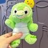 Green Tortoise Pendant 14cm Animal Plush Dolls Kawaii Car Key Rings  Trendy Jewelry Gift