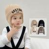 Children'S Hats For Autumn And Winter Cute And Super Cute Knitted Yarn Hats For Boys Windproof And Ear Protecting Hats For Girls Thick And Warm Hats
