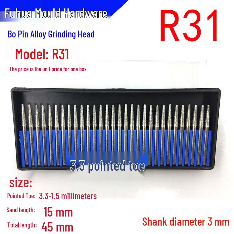 Алмазный сплав 3мм хвостовик шлифовальная и ремонтная головка - форма капли воды для формовки, резьбы по нефриту и удаления заусенцев.