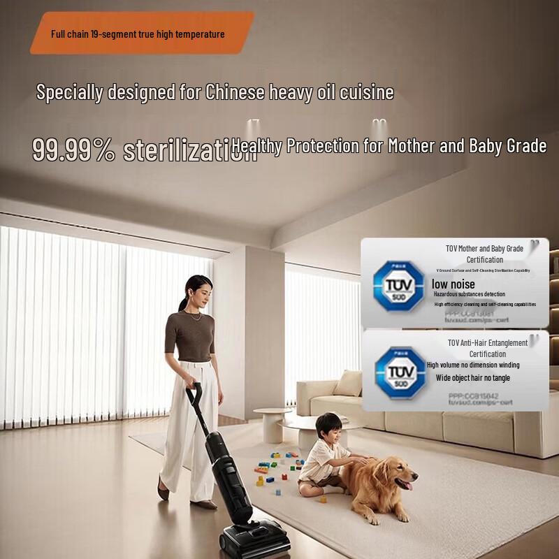 TINECO Пароочиститель Floor One S7