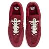 Nike Sb Vertebrea Team Red Sail Обувь для скейтборда FD4691-600
