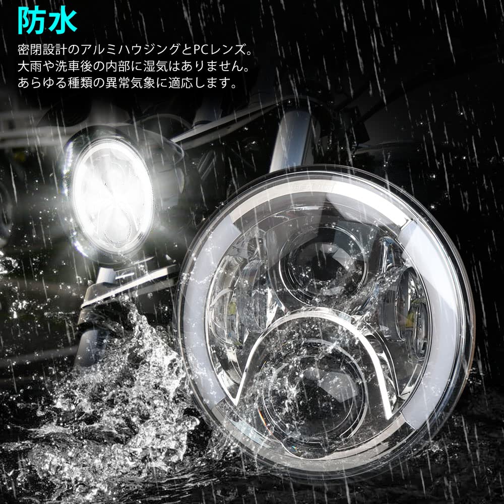 Светодиодная фара Largoods, 7 дюймов, фара Harley Wrangler, 5 режимов, поворотник, светодиодный противотуманный фонарь, водонепроницаемый, высокая яркость с DRL HI/LO