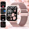 Новые умные часы для женщин, Bluetooth-звонки, спортивные, фитнес, мужские часы, монитор сердечного ритма, здоровья, смарт-часы, женские, для Android iOS