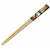 Bamboo Safety Chopsticks 21cm Chopsticks My Neighbor Totoro Ghibli ANT4
