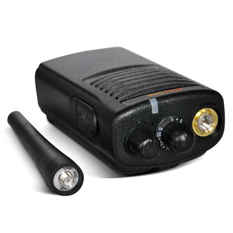 Motorola VZ-D131 Professional Digital Walkie-Talkie (CN version)