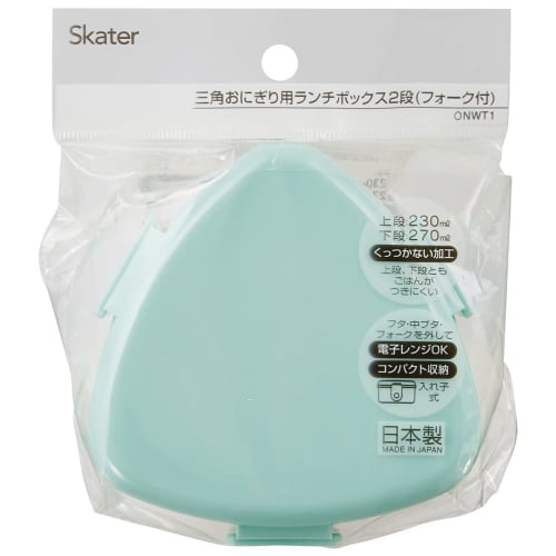 Skater Triangular Onigiri Lunch Box 2 Tiers 500ml with Fork Green Made In Japan ONWT1-A