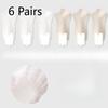 6 Pairs of Women's Summer Thin Cotton Boneless Deodorant Sweat Absorbing Heel Mesh Boat Socks