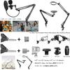 microphone stand microphone arm tabletop category condenser plug-in type microphone holder pop blocker gooseneck pop guard shock mount set Live