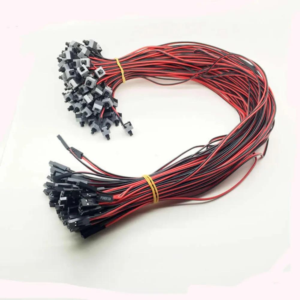 Кабель-переключатель сброса питания ПК, 50 шт. (0,5 м / 1 м) Для кабелей кнопки питания ПК, интерфейсов ввода-вывода и кнопочных переключателей