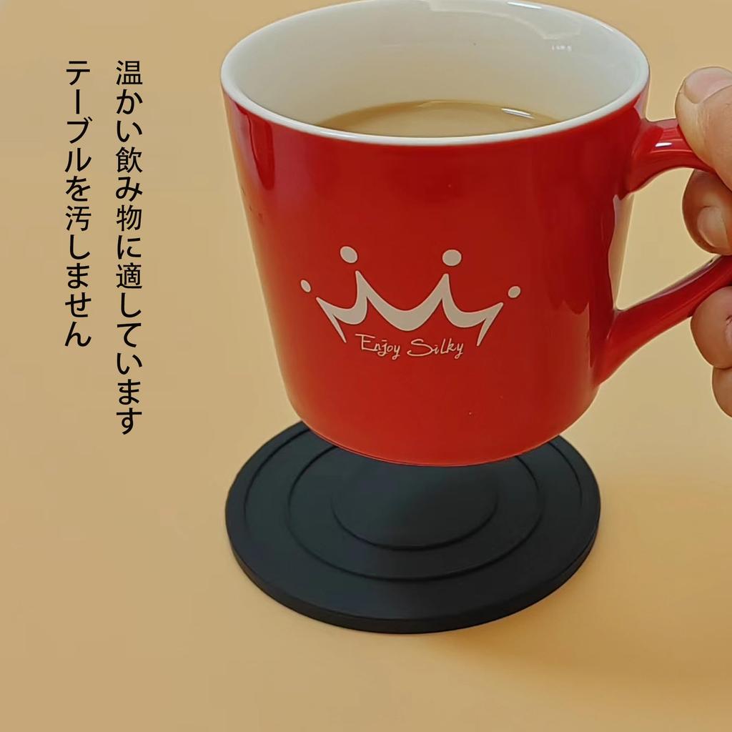 Силиконовые подставки Karasu no Ki, Стильные, Набор из 10 штук, Не прилипают, Водостойкие, Термостойкие, Не скользят, Круглые, 10 см (Черный волновой узор)