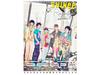 Replay Kimi wa Boku no Everything Regular Edition CD+DVD TOCT-40351 K-Pop SHINee