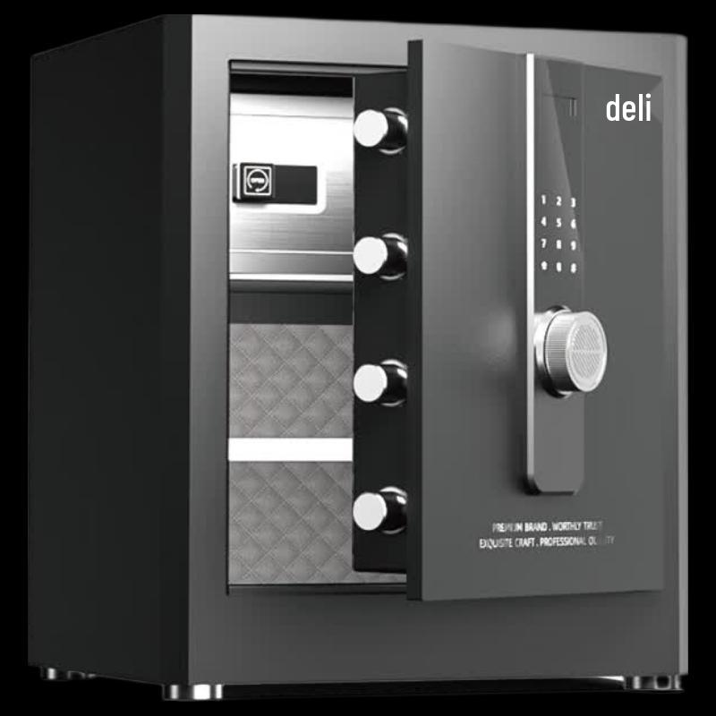 Deli Multi-Method Digital Security Safe