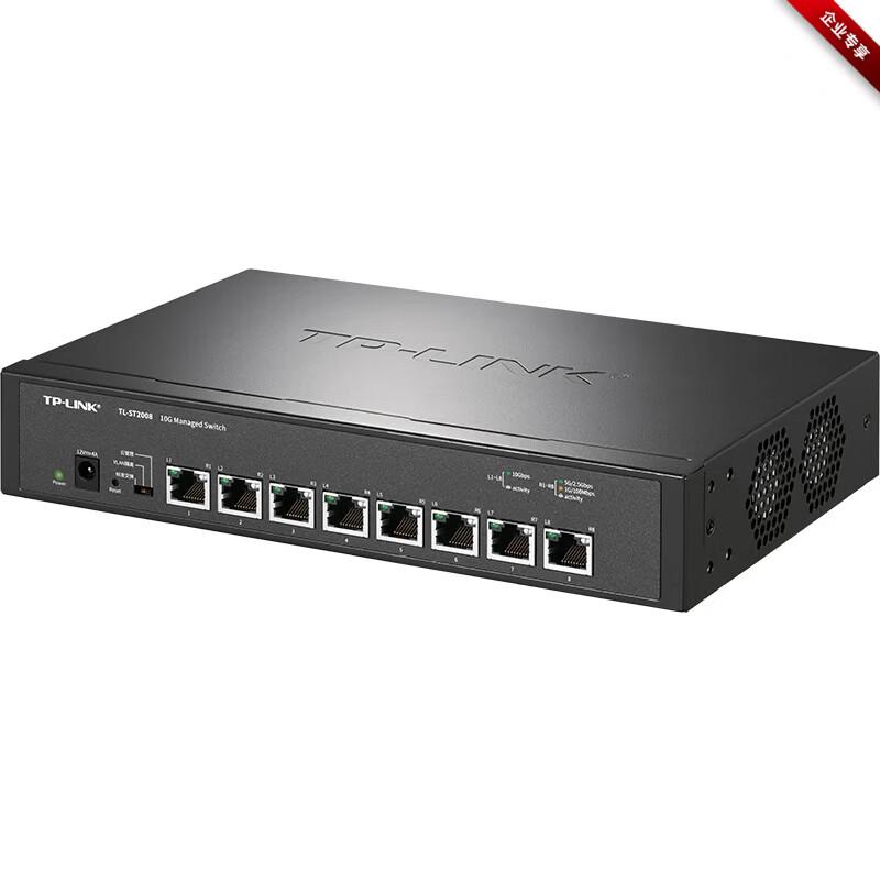 TP-LINK 8-Port 10Gbps Cloud Managed Switch
