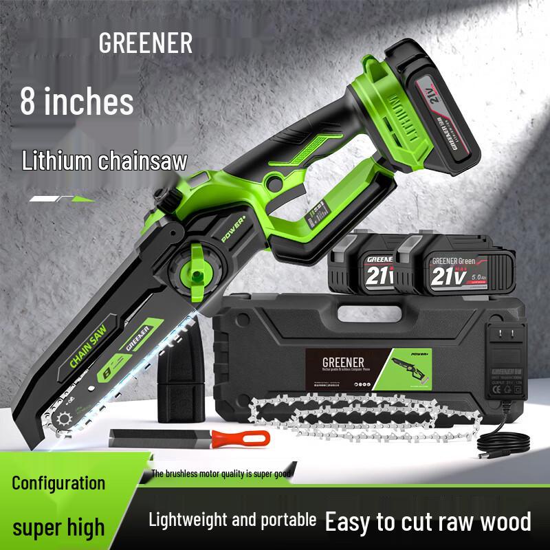 Беспроводная электрическая пила для обрезки Greener 21В и сучкорез для высоких веток вилка CN (адаптер в комплекте)
