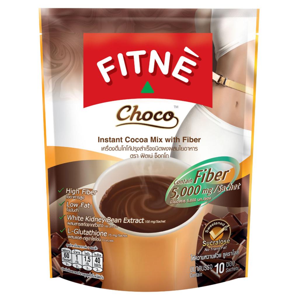 FITNE ' Choco Instant Cocoa Mix with Fiber 10 Sachets - Thai