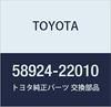 TOYOTA Оригинальная деталь №2 Панель задней части консоли