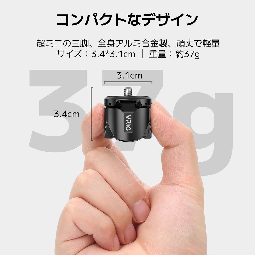 VRIG Мини Настольный Легкий Микро Штатив Камеры Совместимый с Osmo Pocket Insta360 Luna Штатив, Стойка, 1/4" Винт, Встроенный Магнитный, Складной,