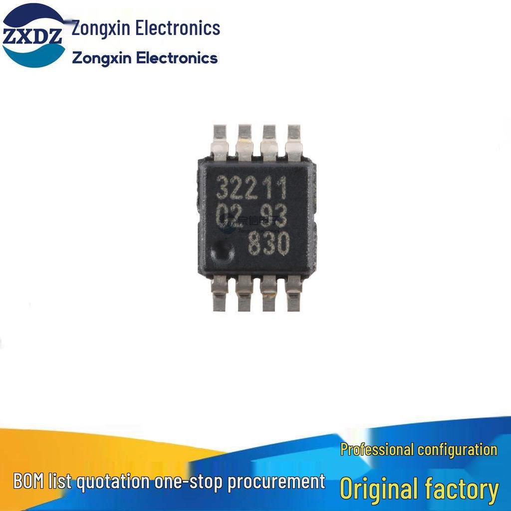 NT3H2211W0FTTJ TSSOP-8 NTAG I2C Plus 2K NFC Chip