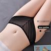 9076 Sexy Hollow Lace Mid-Low Waist Women's Seamless Plus Size Breathable Mesh Thong
