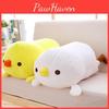 Japanese Chicken 40cm Pillow Doll Soft Plush Kids Stuffed Toy Cute Toys Gift