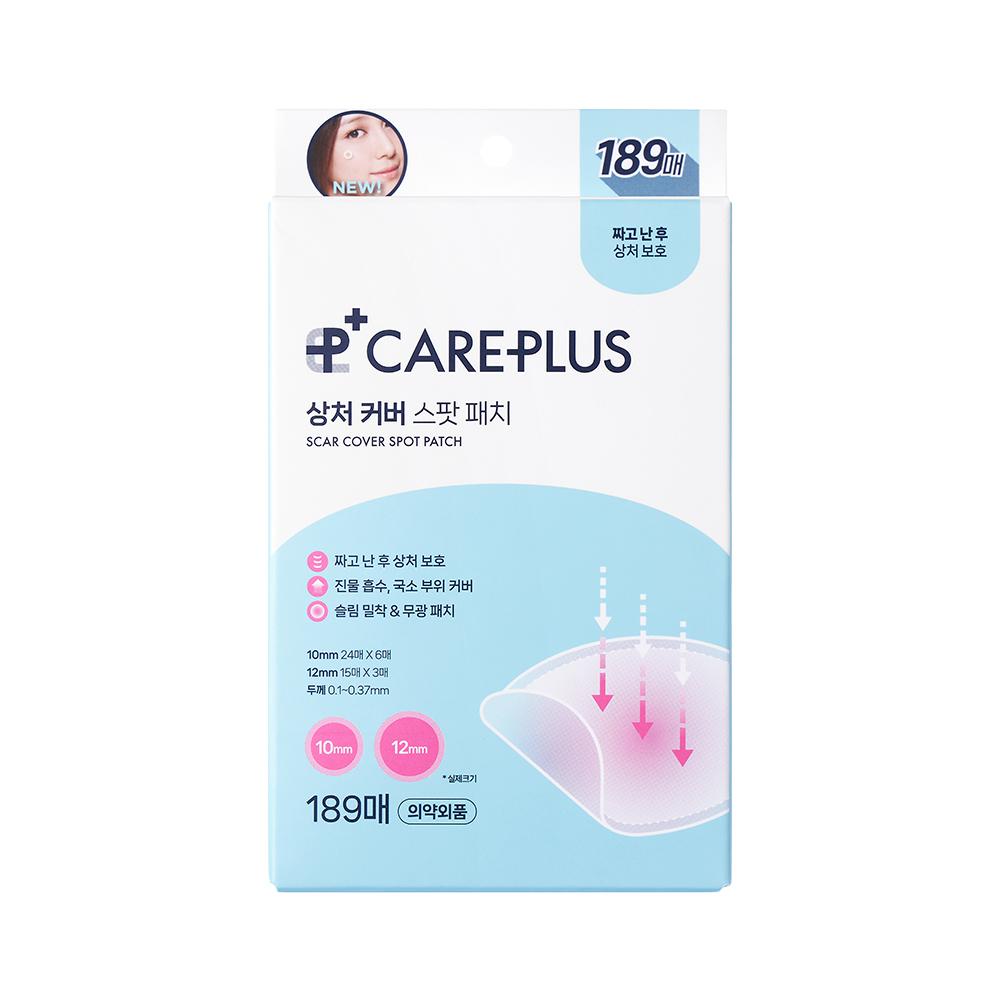 Выберите пластырь CARE+ Wound Cover Spot (24 листа/102 листа/189 листов/324 листа)