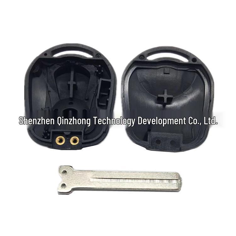 SsangYong 2-Button Car Key Shell with Middle Groove