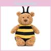 Bee Plush Bear Toy Cartoon Stuffed Doll Animal Bedroom Decoration Gift Kids