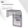86 Type Heightened Waterproof Electrical Box Cover